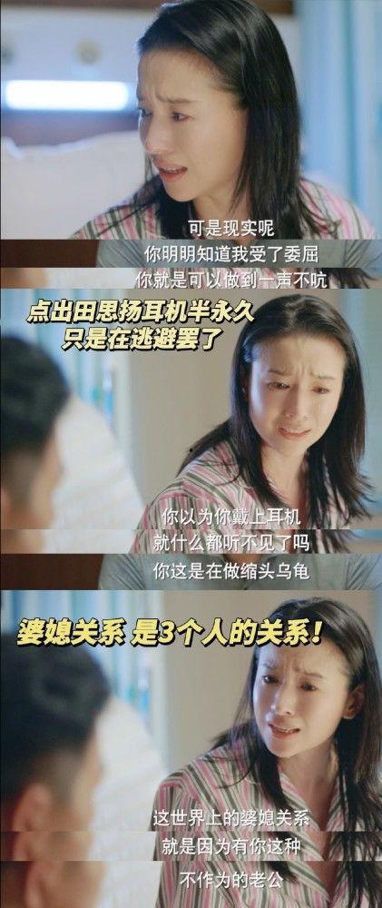 国产色情在线播放