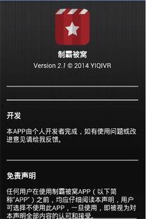 2018午夜视频国产在线